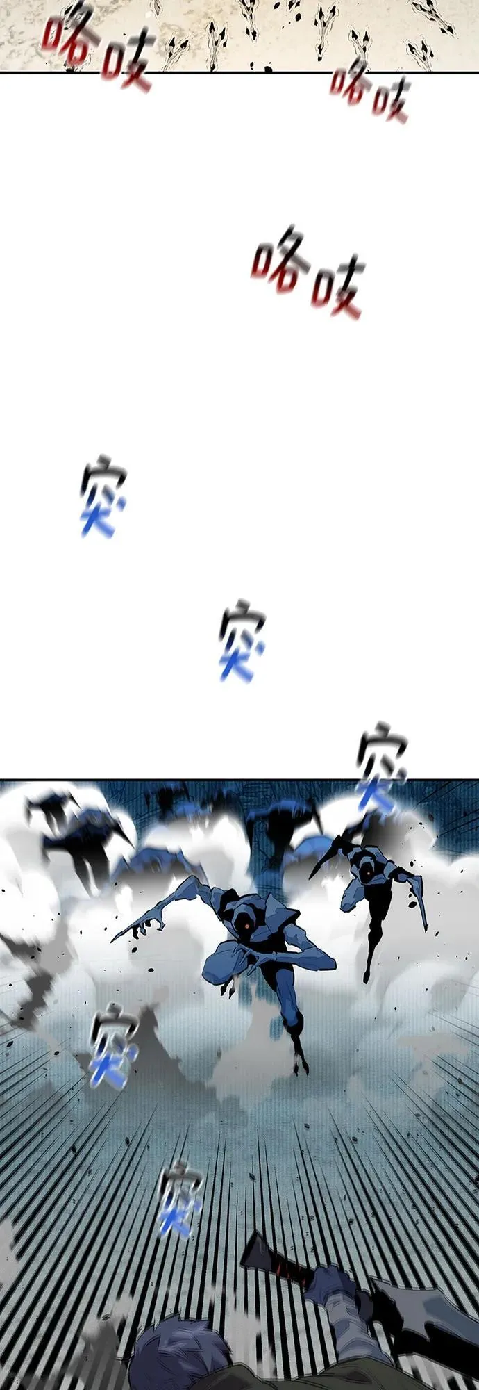 [第130话] 续约打算8