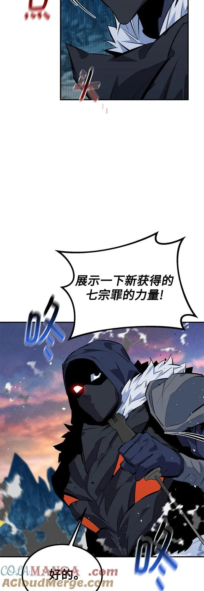 [第130话] 续约打算24