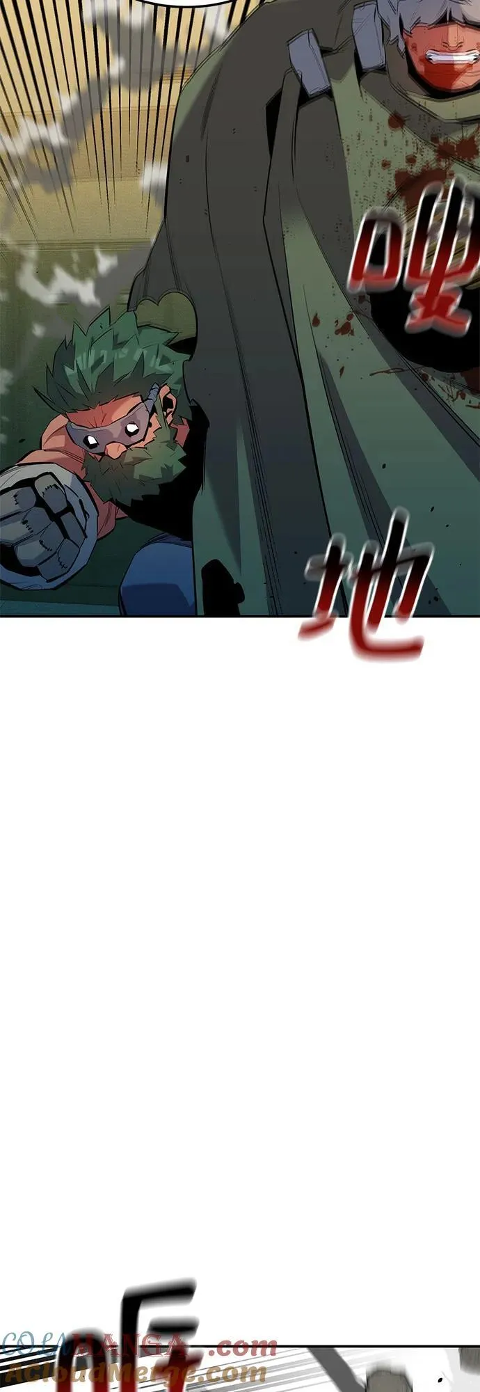 [第134话] S级们24