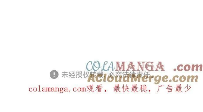 [第130话] 续约打算69