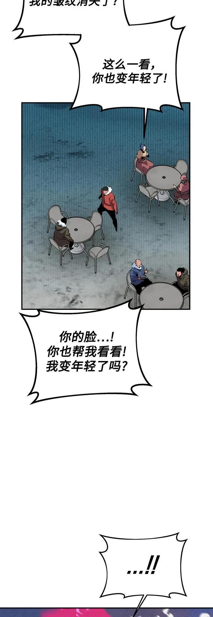 [第130话] 续约打算62