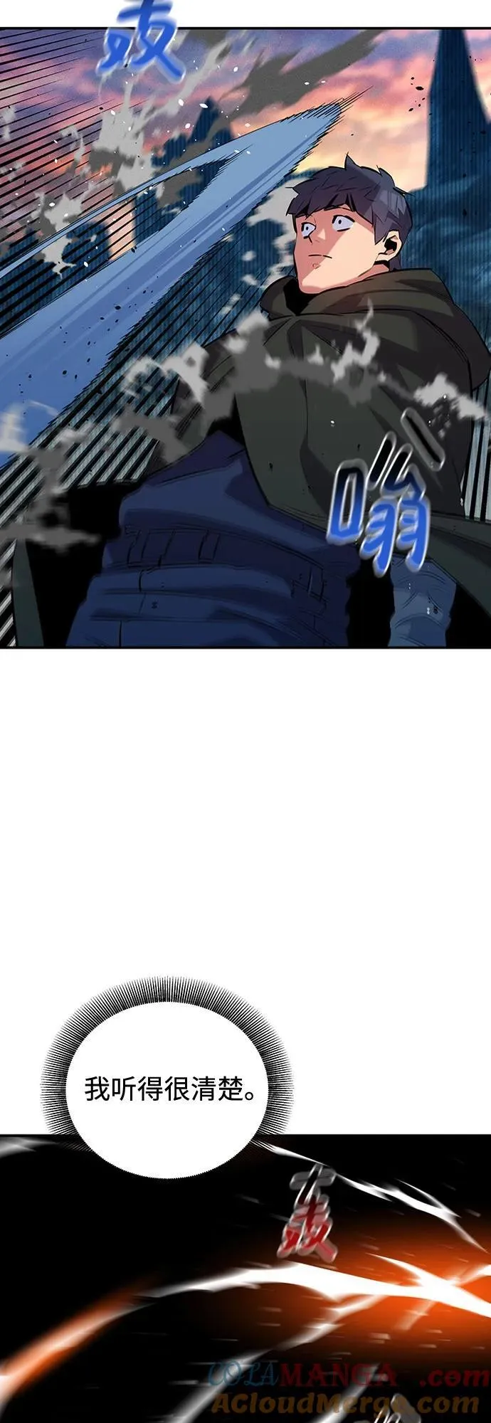 [第130话] 续约打算12