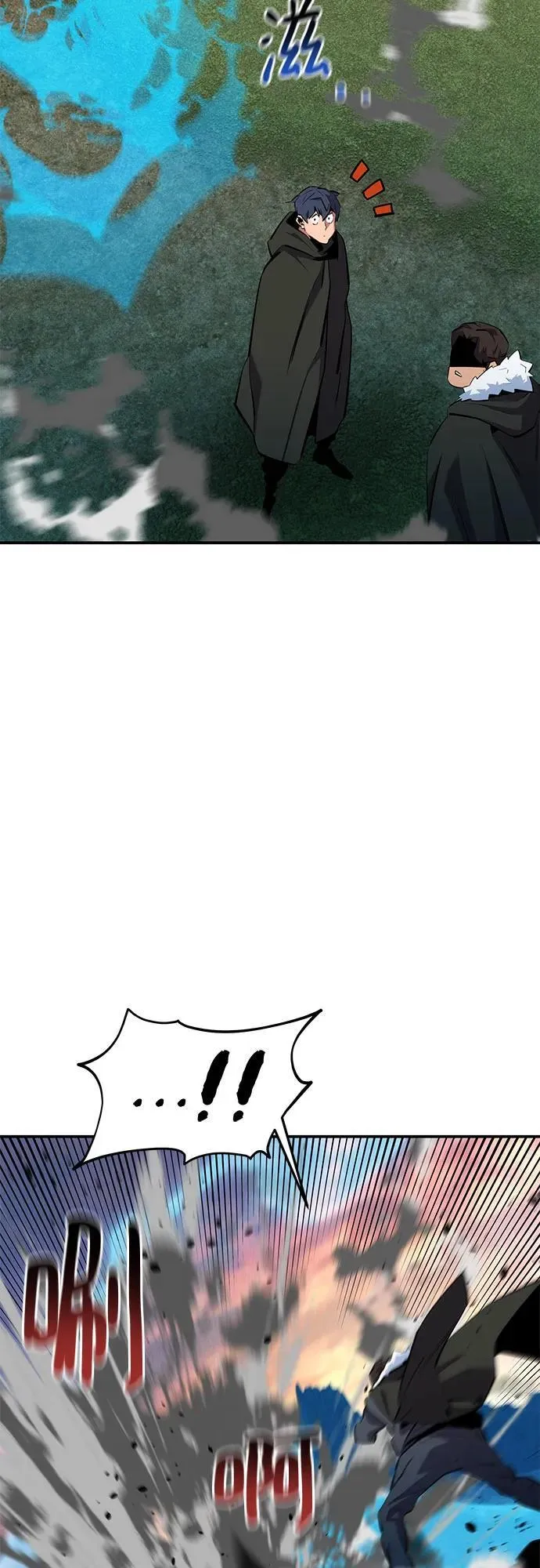 [第136话] 大师的计划(1)70