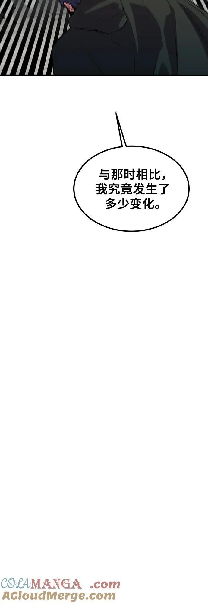 [第130话] 续约打算9