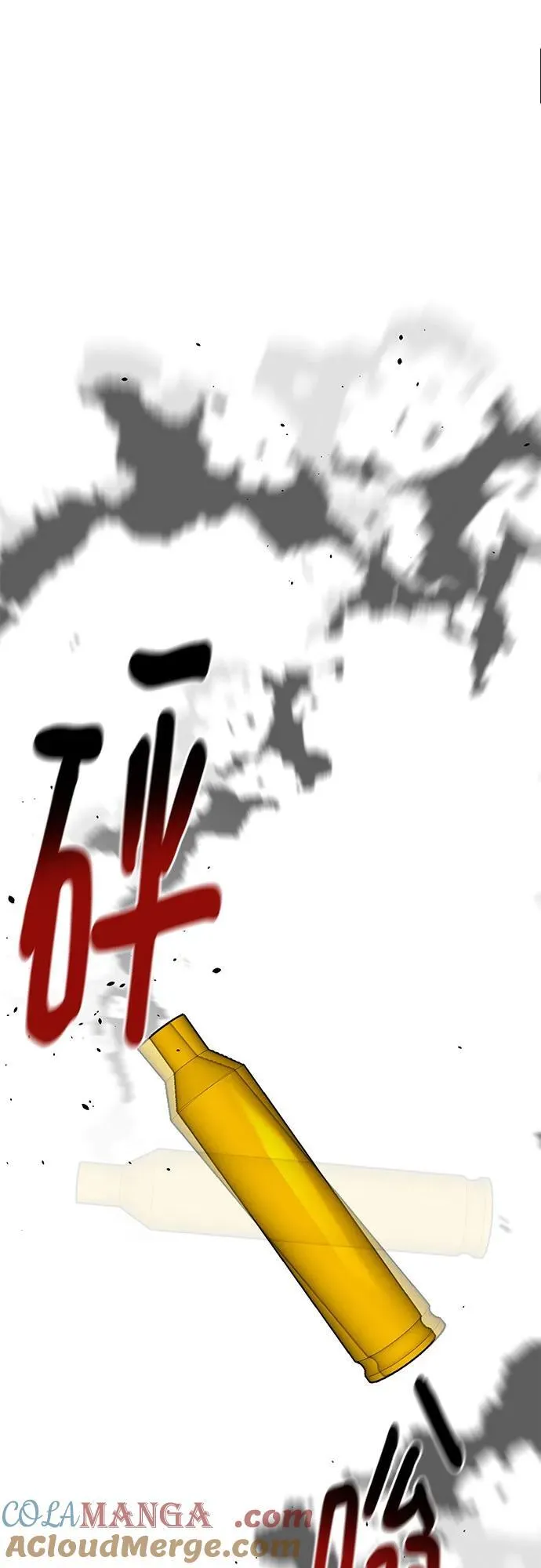 [第137话] 大师的计划(2)63