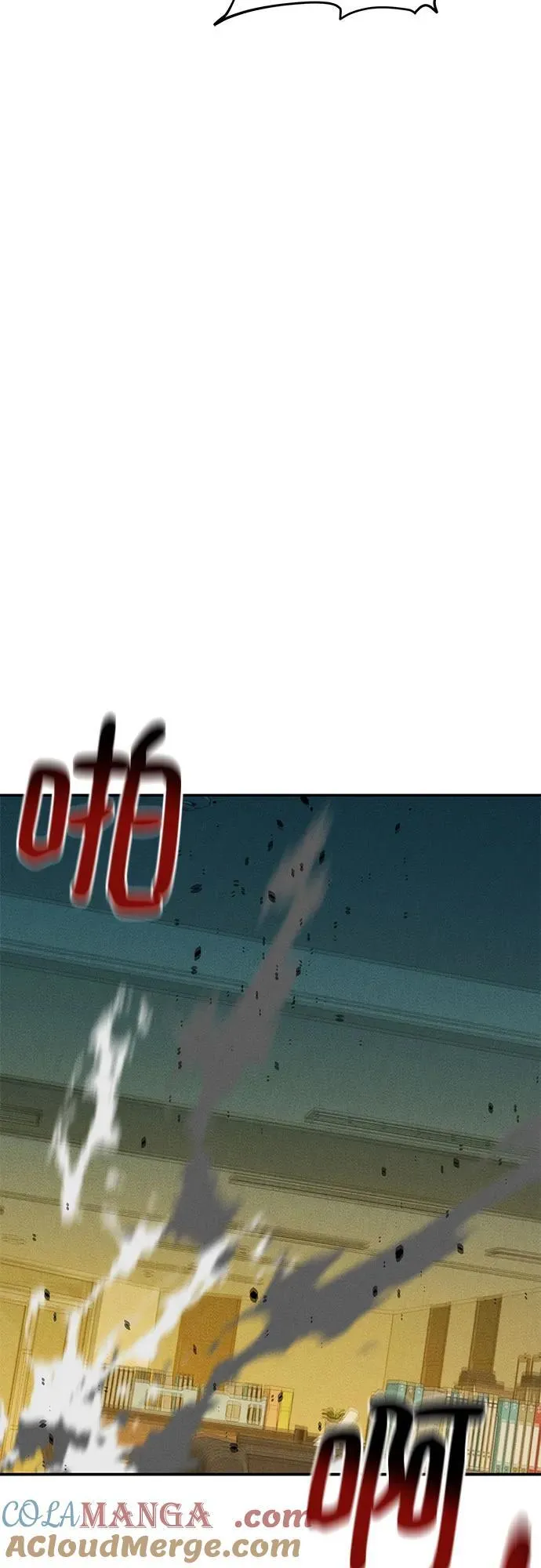[第134话] S级们9
