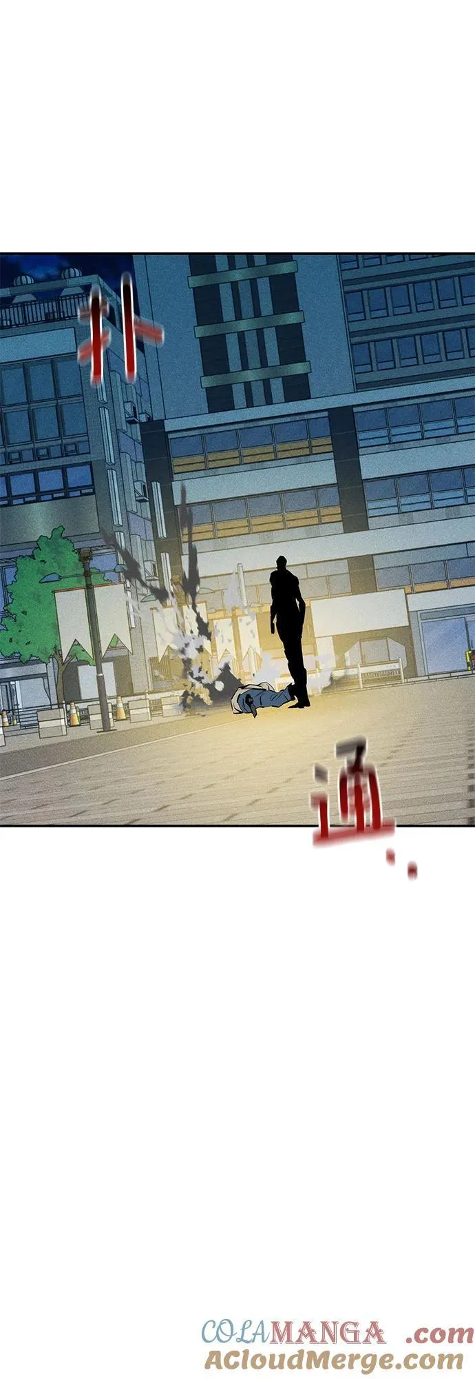 [第137话] 大师的计划(2)54