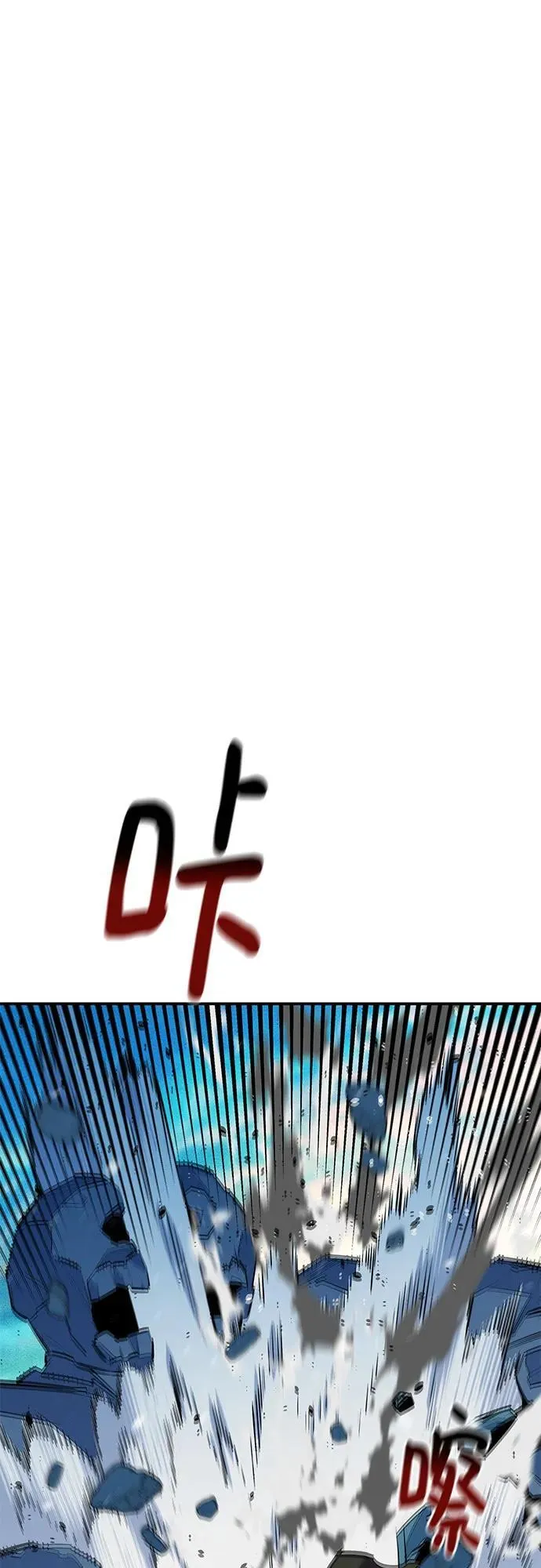 [第133话] 袭击8