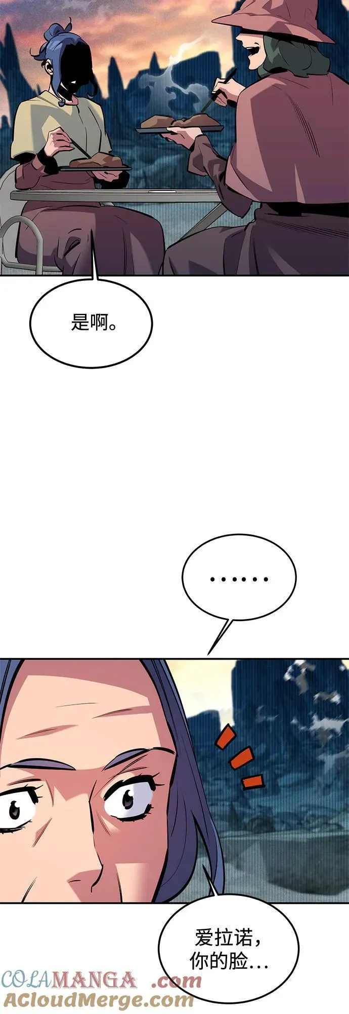 [第130话] 续约打算60