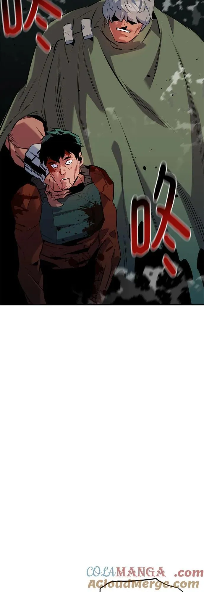 [第134话] S级们3