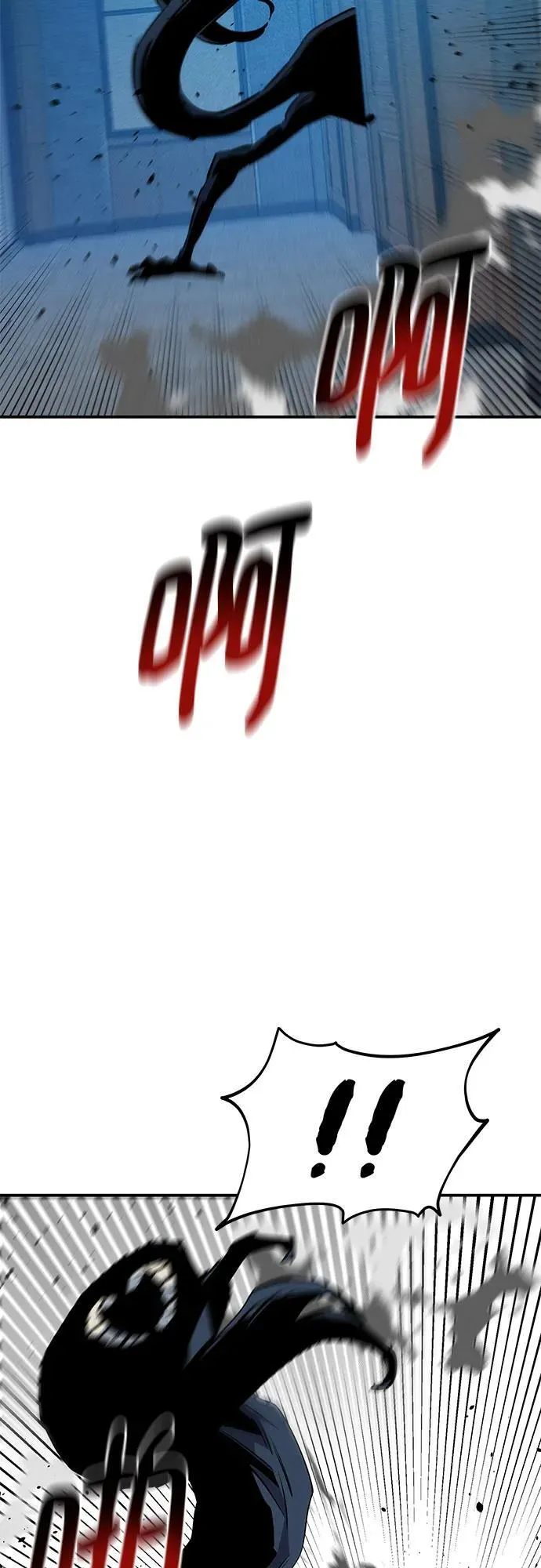 [第137话] 大师的计划(2)74