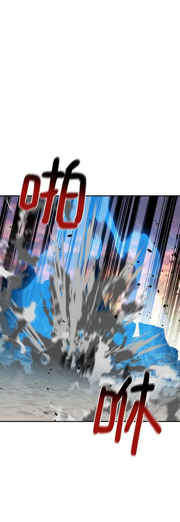 [第131话] 散发17