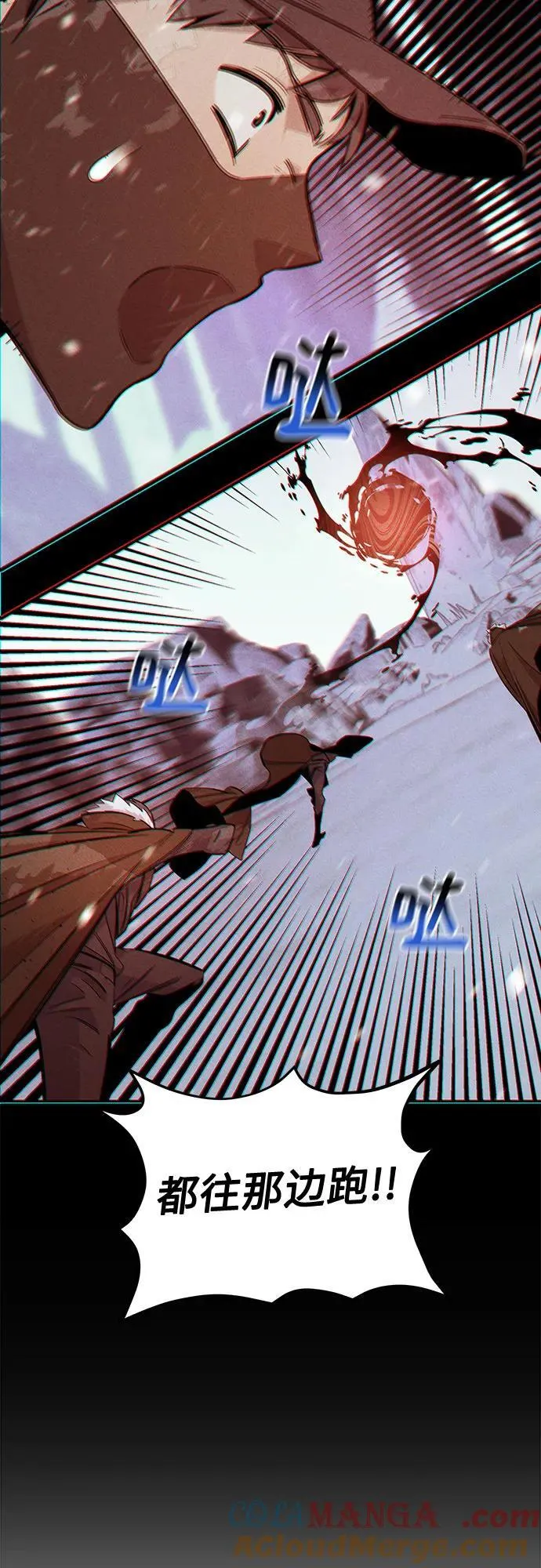 [第130话] 续约打算6