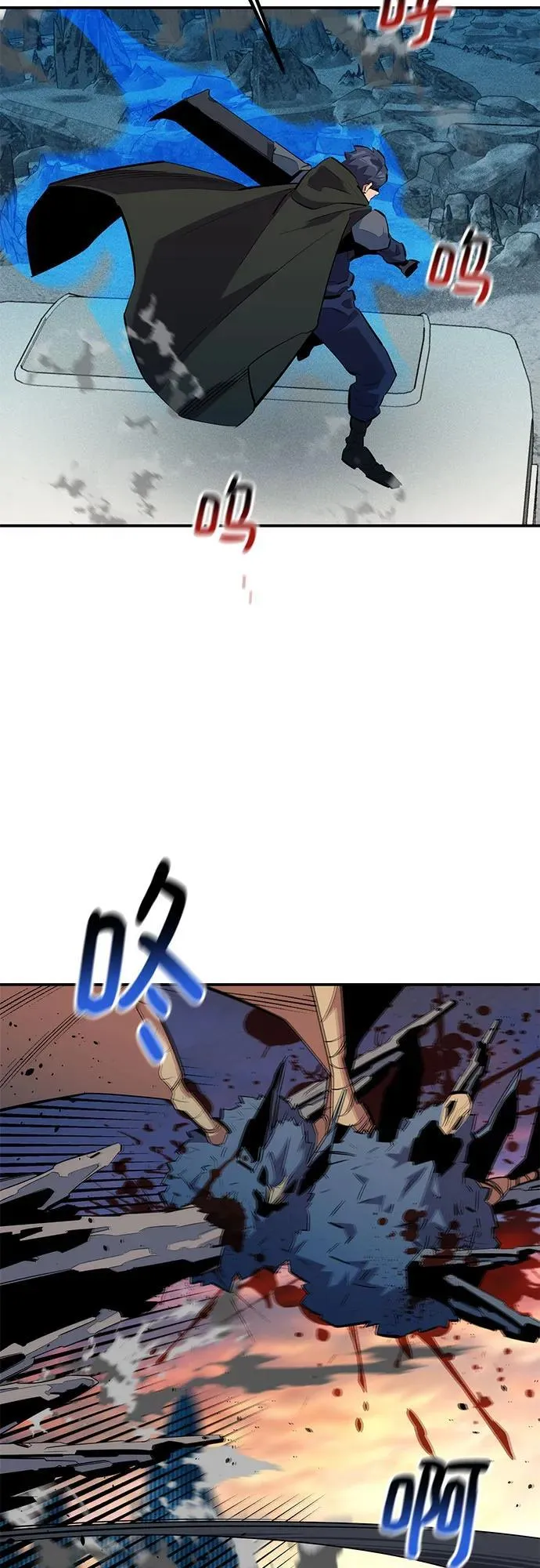 [第129话] 奥丁之塔旅行62