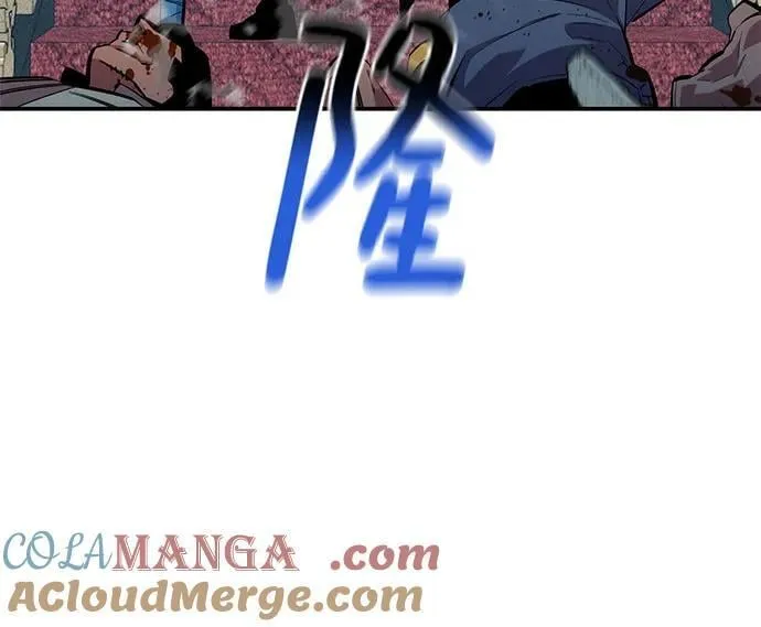 [第129话] 奥丁之塔旅行30