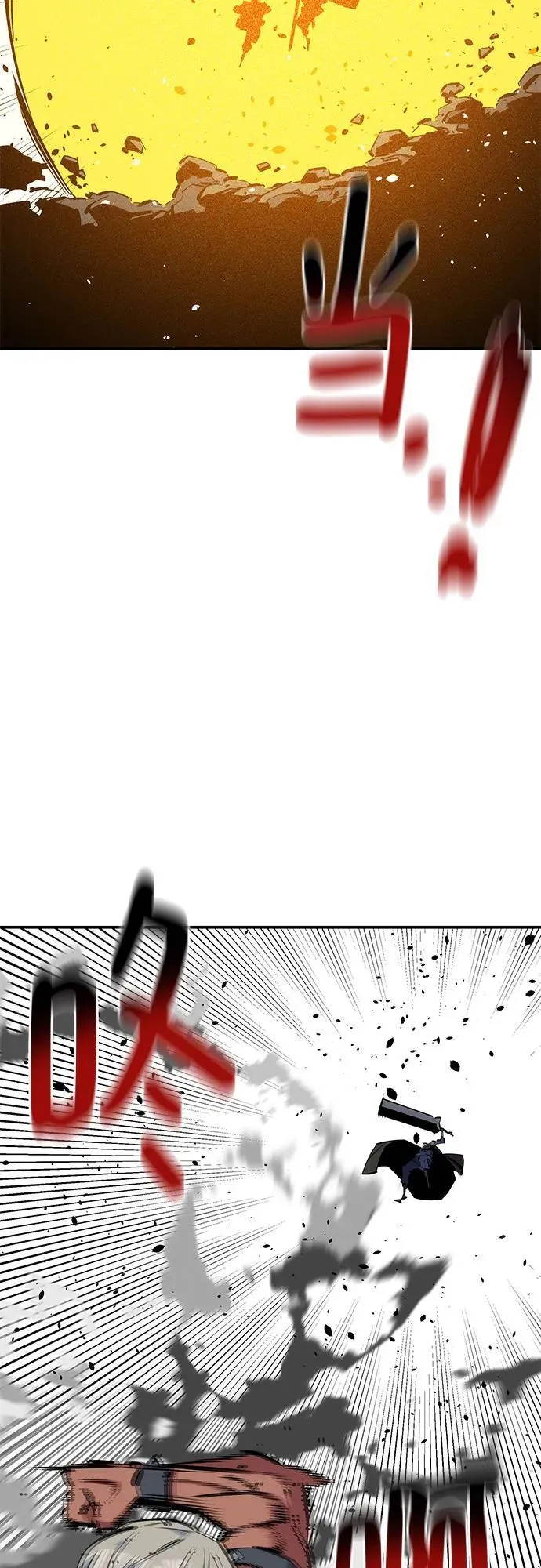 [第135话] 所属不同55