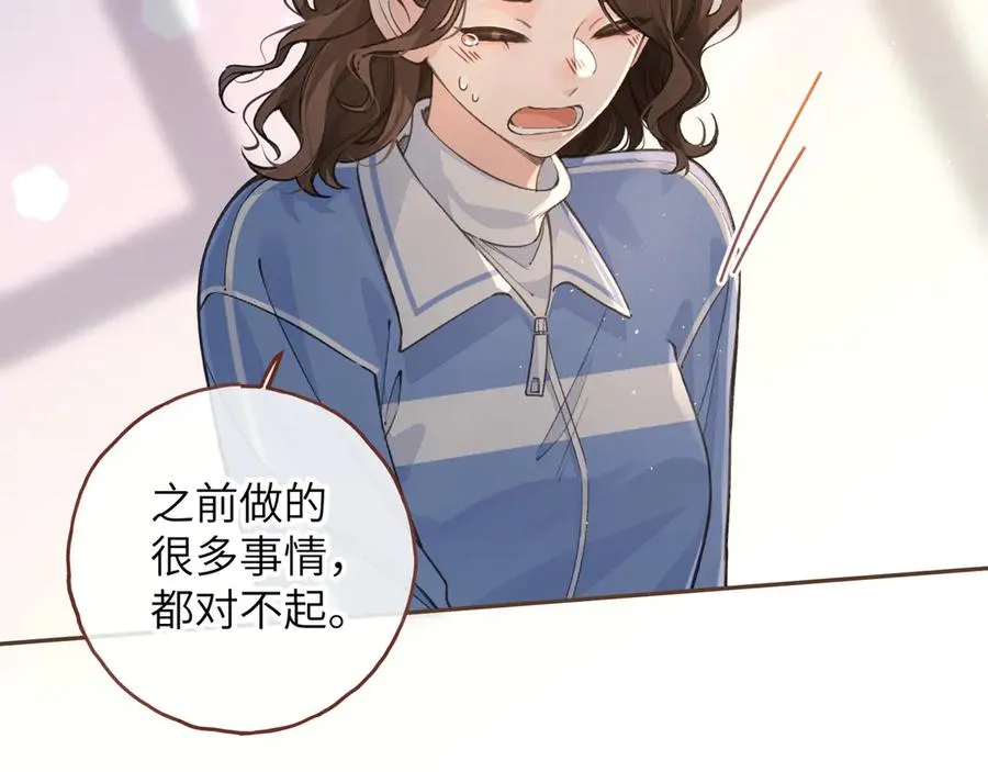 第47话 傅阳曦危机四伏5