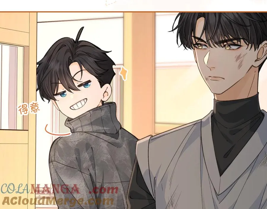 第44话 茅塞顿开的赵明溪30