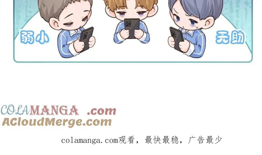 延更条 QUQ5