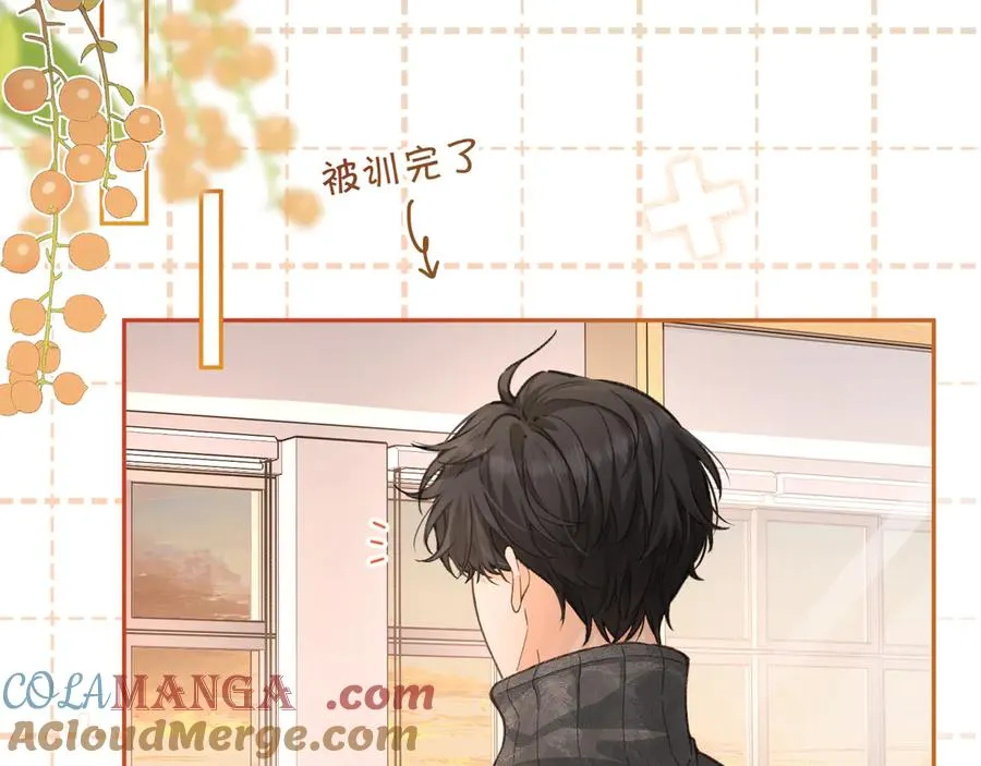 第44话 茅塞顿开的赵明溪27