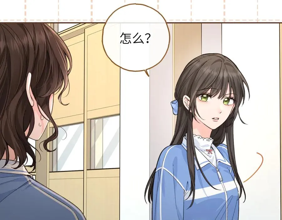 第47话 傅阳曦危机四伏2