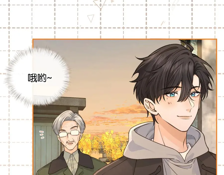 第47话 傅阳曦危机四伏41