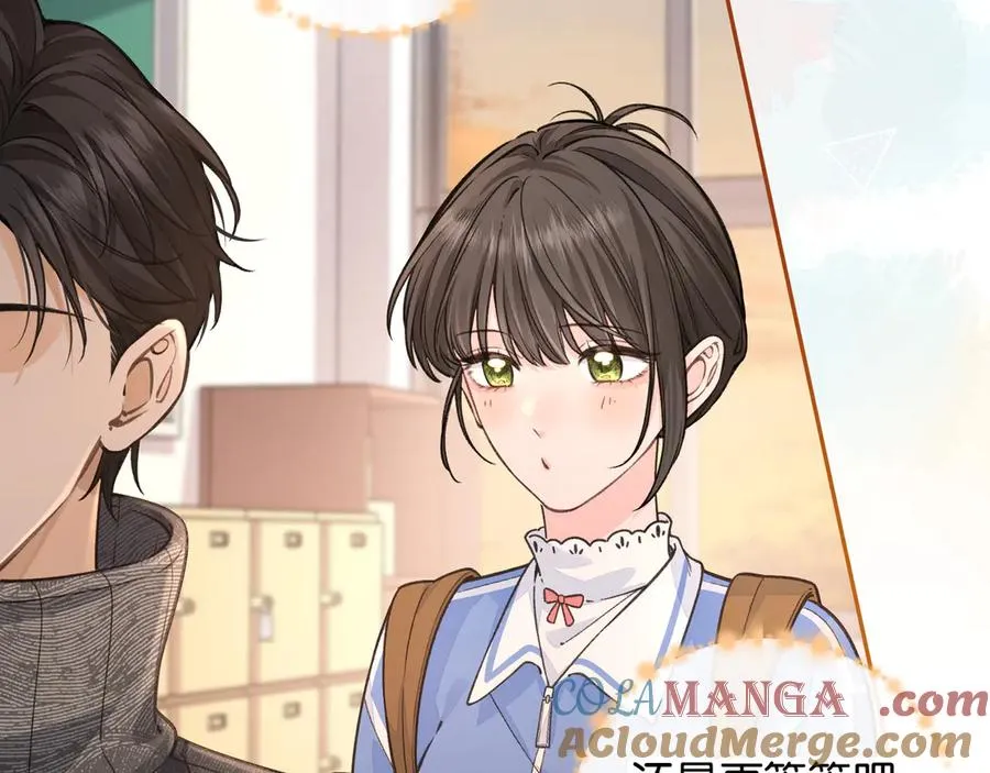 第44话 茅塞顿开的赵明溪48