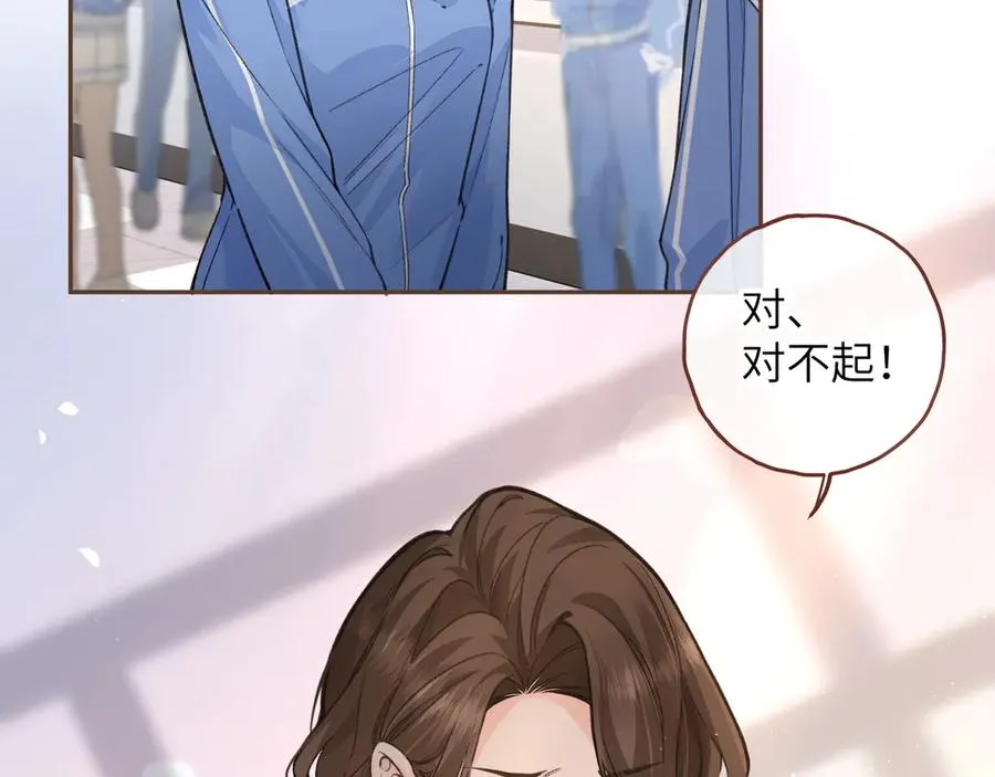 第47话 傅阳曦危机四伏4