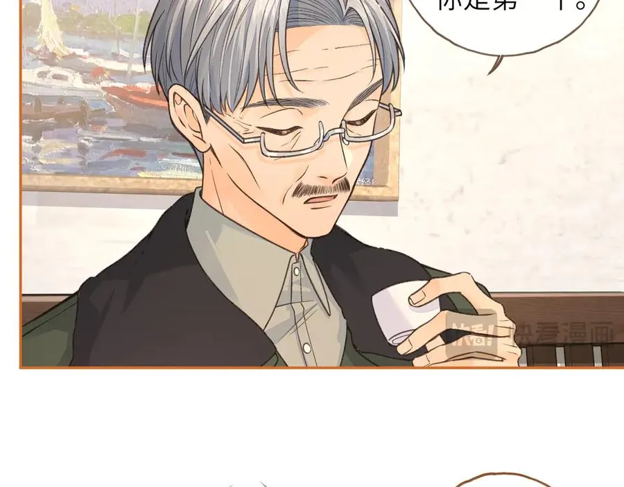 第47话 傅阳曦危机四伏47