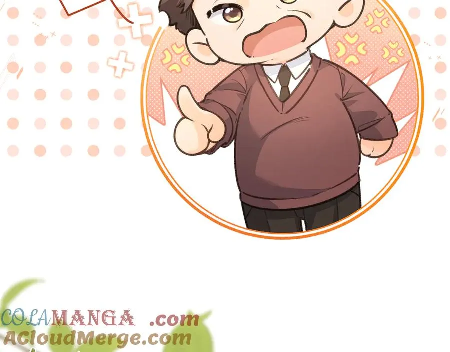 第44话 茅塞顿开的赵明溪12