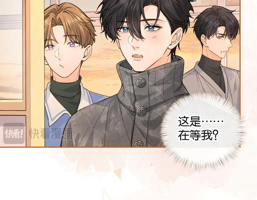 第44话 茅塞顿开的赵明溪29