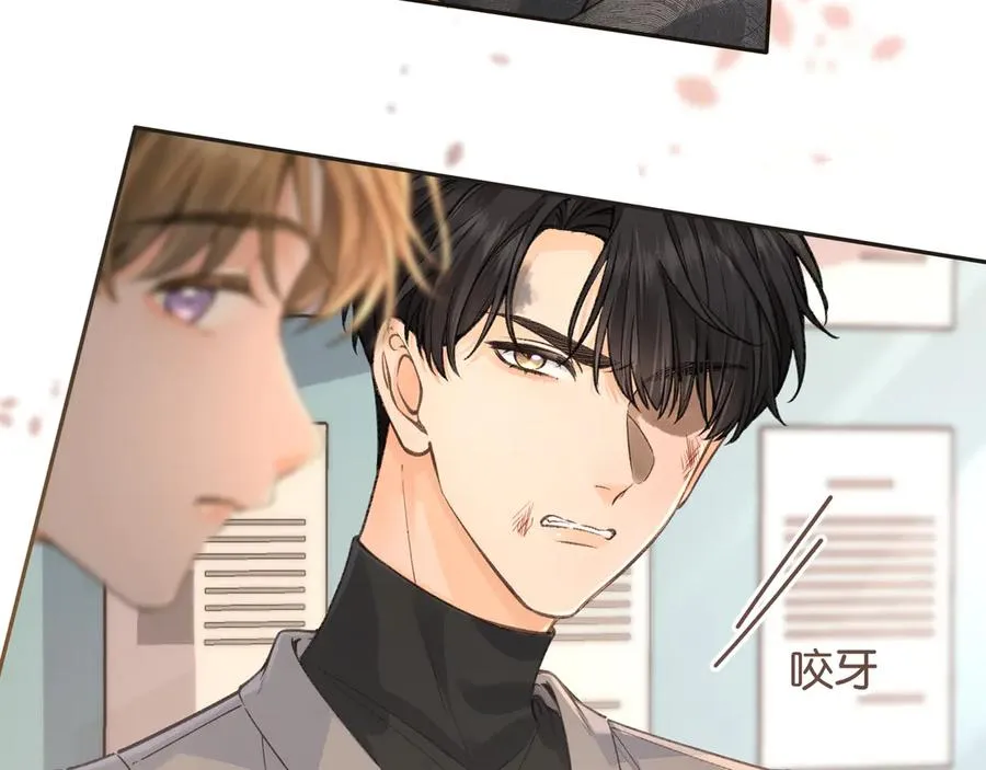 第44话 茅塞顿开的赵明溪4