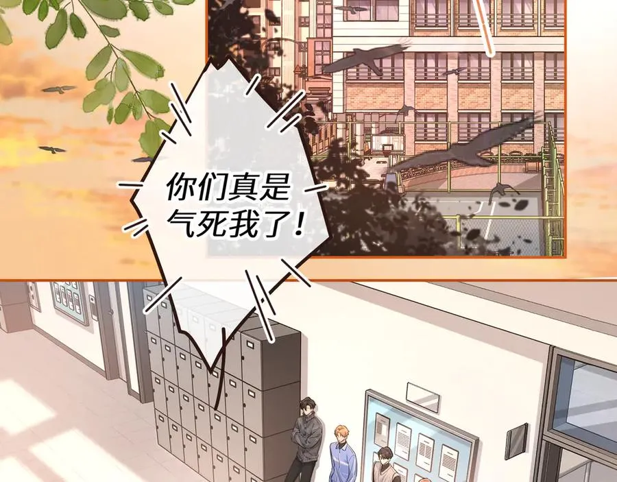 第44话 茅塞顿开的赵明溪1