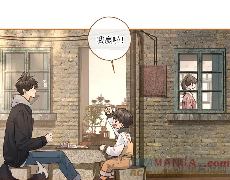 第47话 傅阳曦危机四伏39