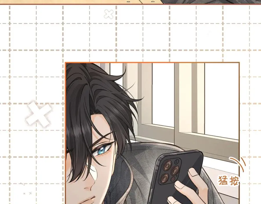 第47话 傅阳曦危机四伏23