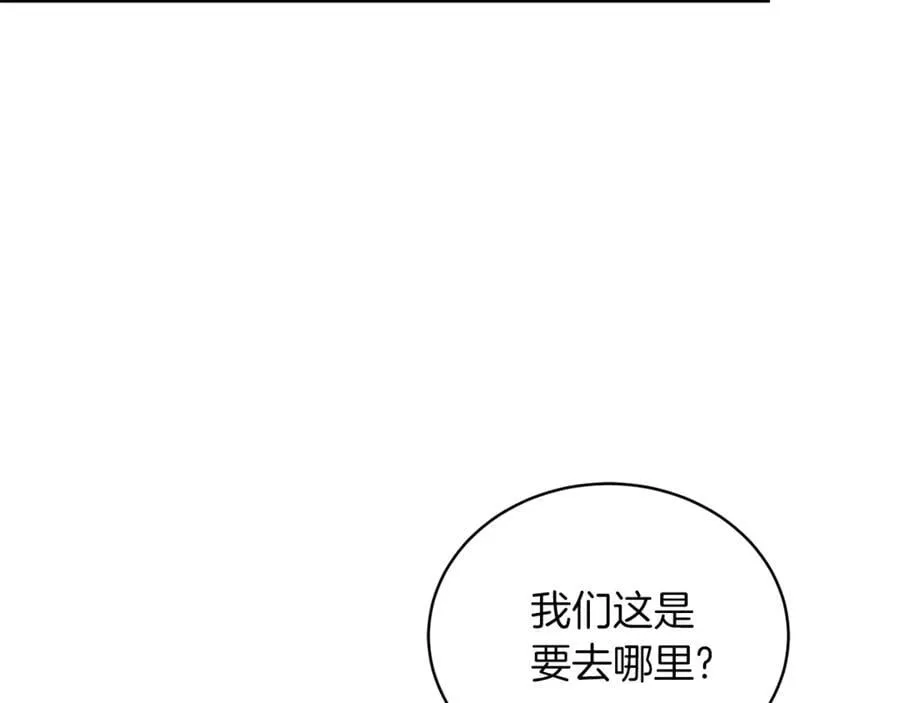 第68话 路遇袭击31