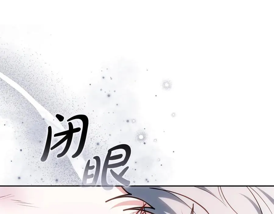 第70话 来晚了一步218
