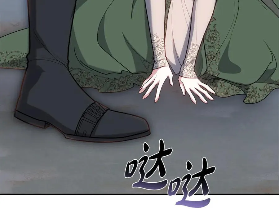 第70话 来晚了一步137