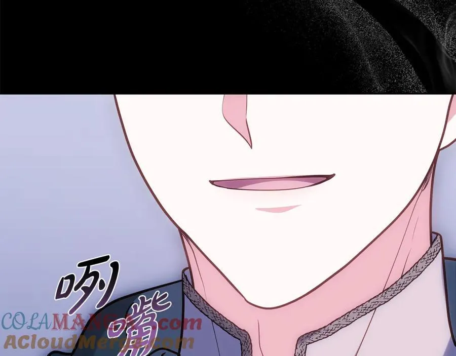 第69话 被俘虏192