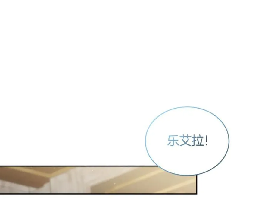 第63话 同房217