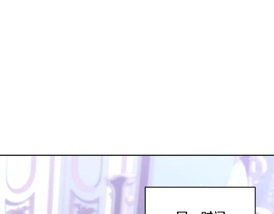 第64话 私奔182