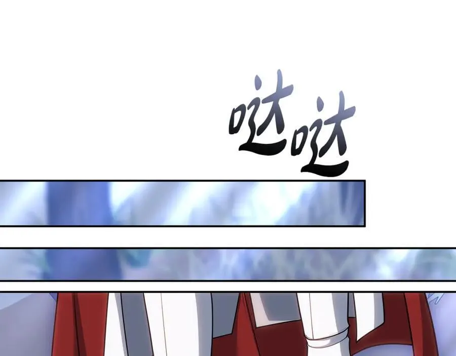 第70话 来晚了一步223