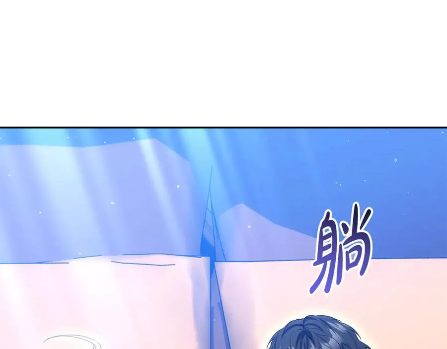 第63话 同房191