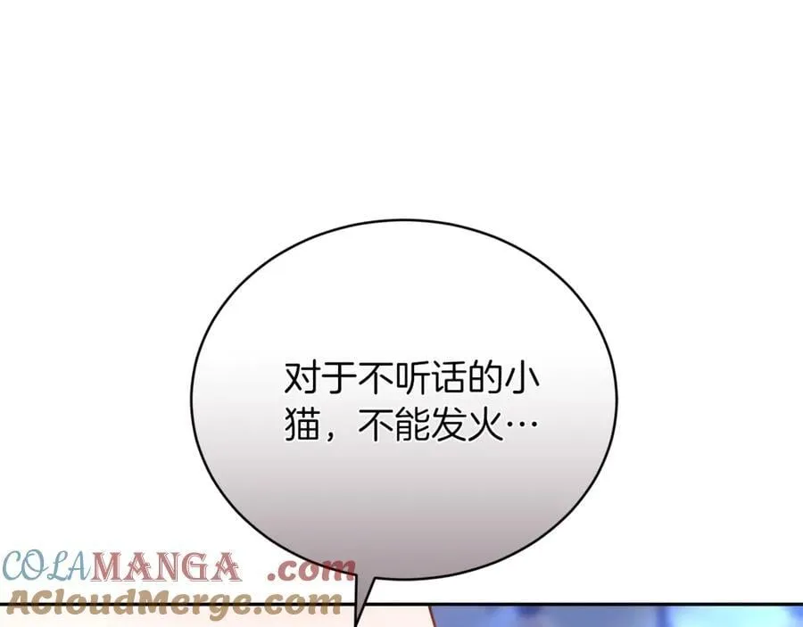 第70话 来晚了一步92