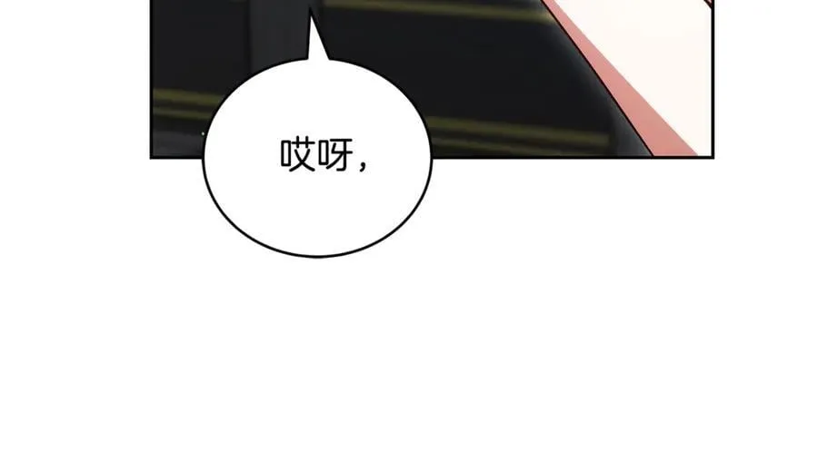 第63话 同房110