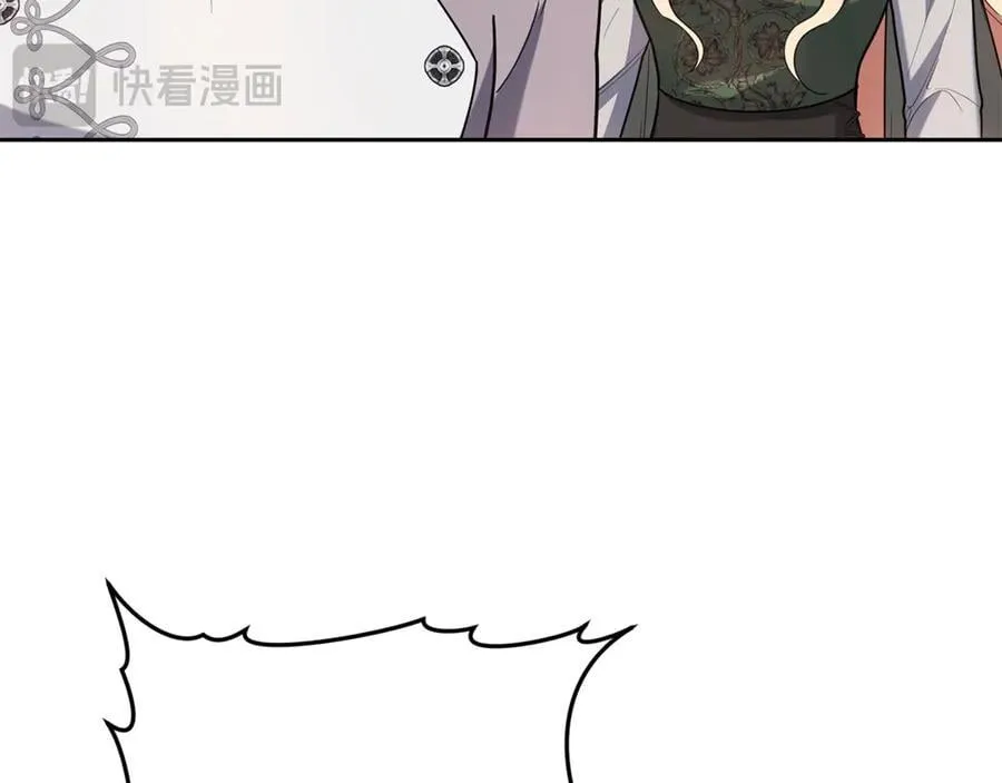 第71话 如果我能杀了你165