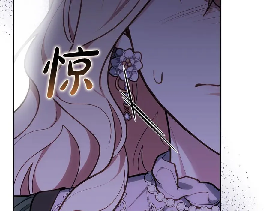 第70话 来晚了一步173