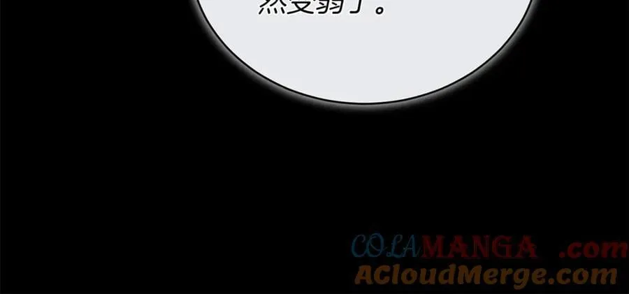 第69话 被俘虏184
