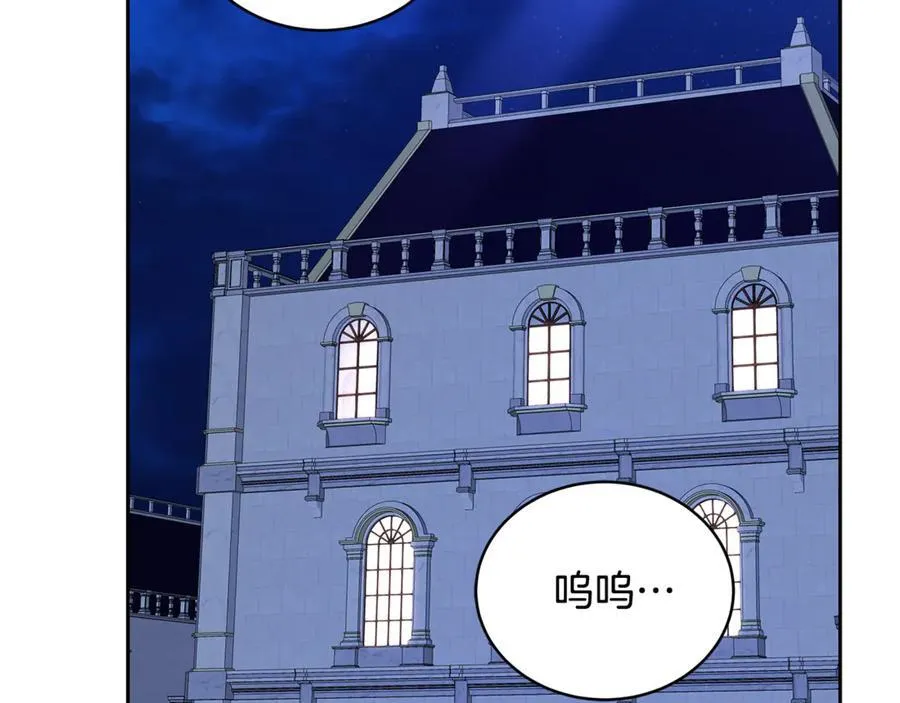 第65话 足以令人着迷221