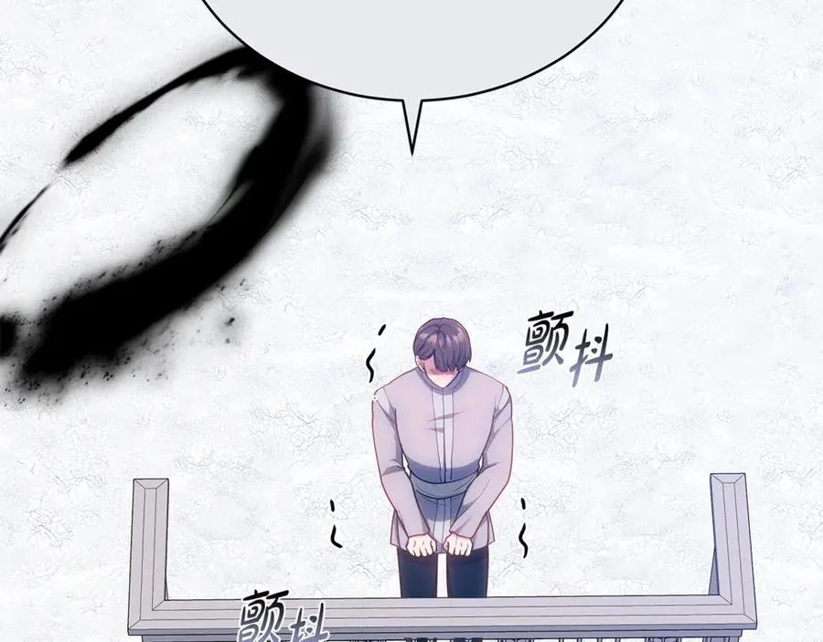 第69话 被俘虏49